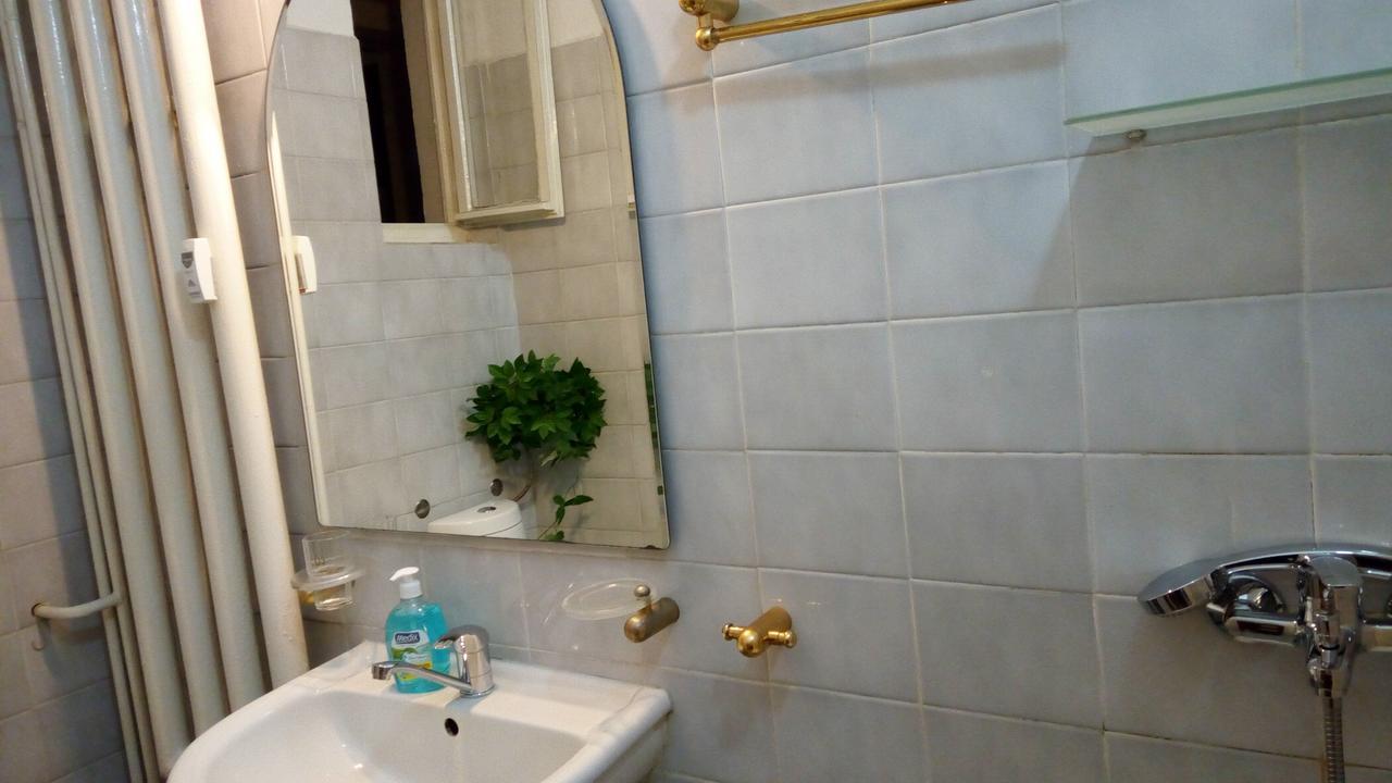 Maritza Apartment Plovdiv Kültér fotó